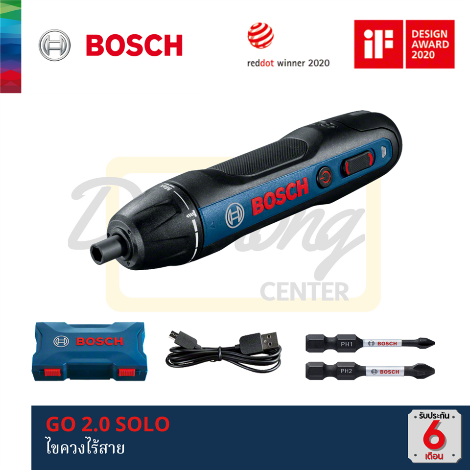 #BOSCH #เครื่องเปล่า ไขควงไร้สาย 3.6V GO 2.0 SOLO