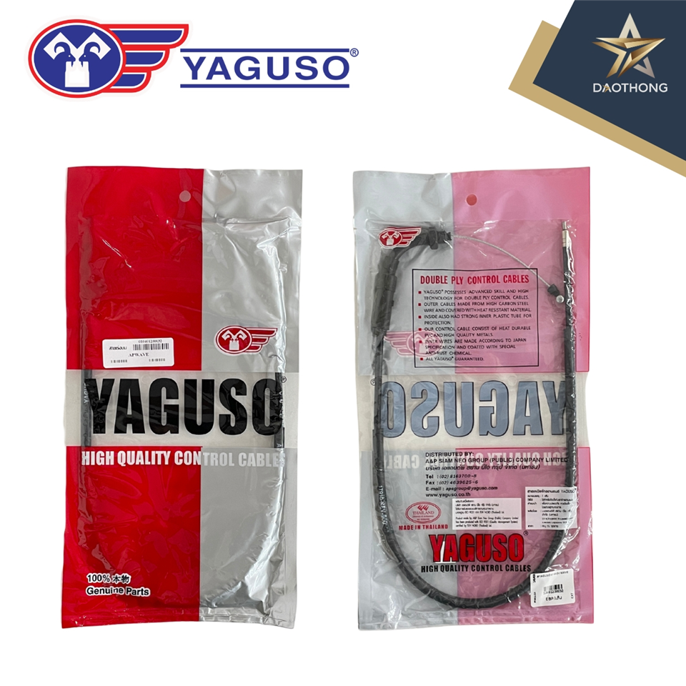 #YAGUSO สายเร่ง WAVE