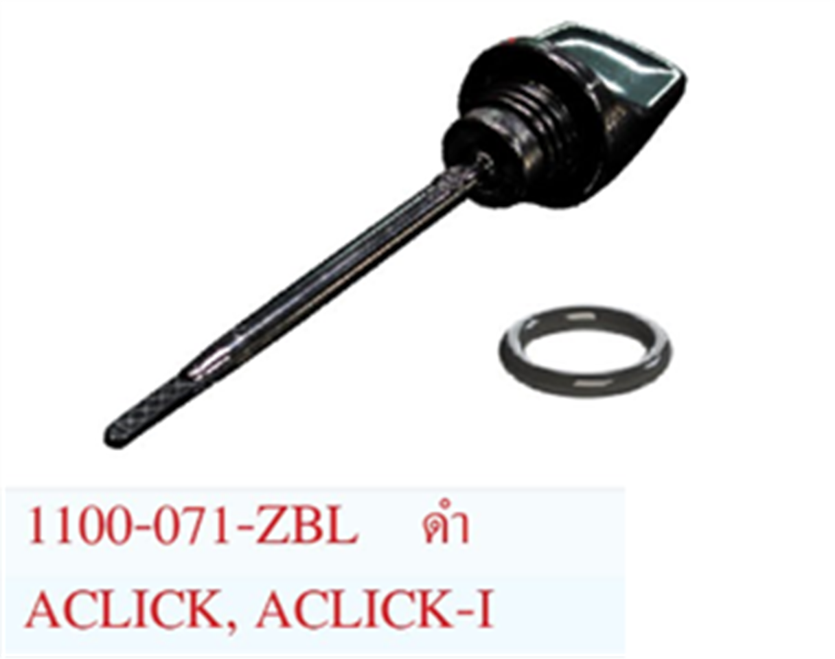 เกจ์น้ำมันเครื่อง+โอริง CLICK,CLICK-i *HM