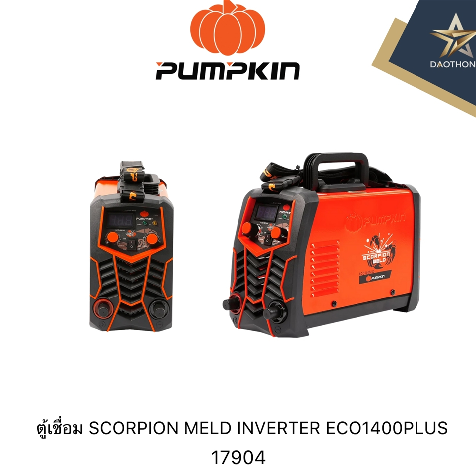 #PUMPKIN #SET ตู้เชื่อม SCORPION WELD INVERTER รุ่น ECO 140PLUS