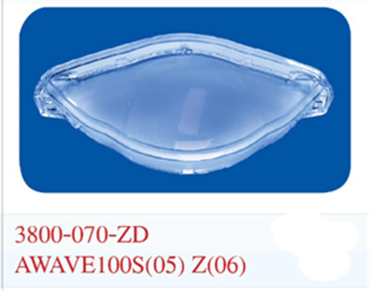 ฝาครอบเรือนไมล์ WAVE100S (05) *HM