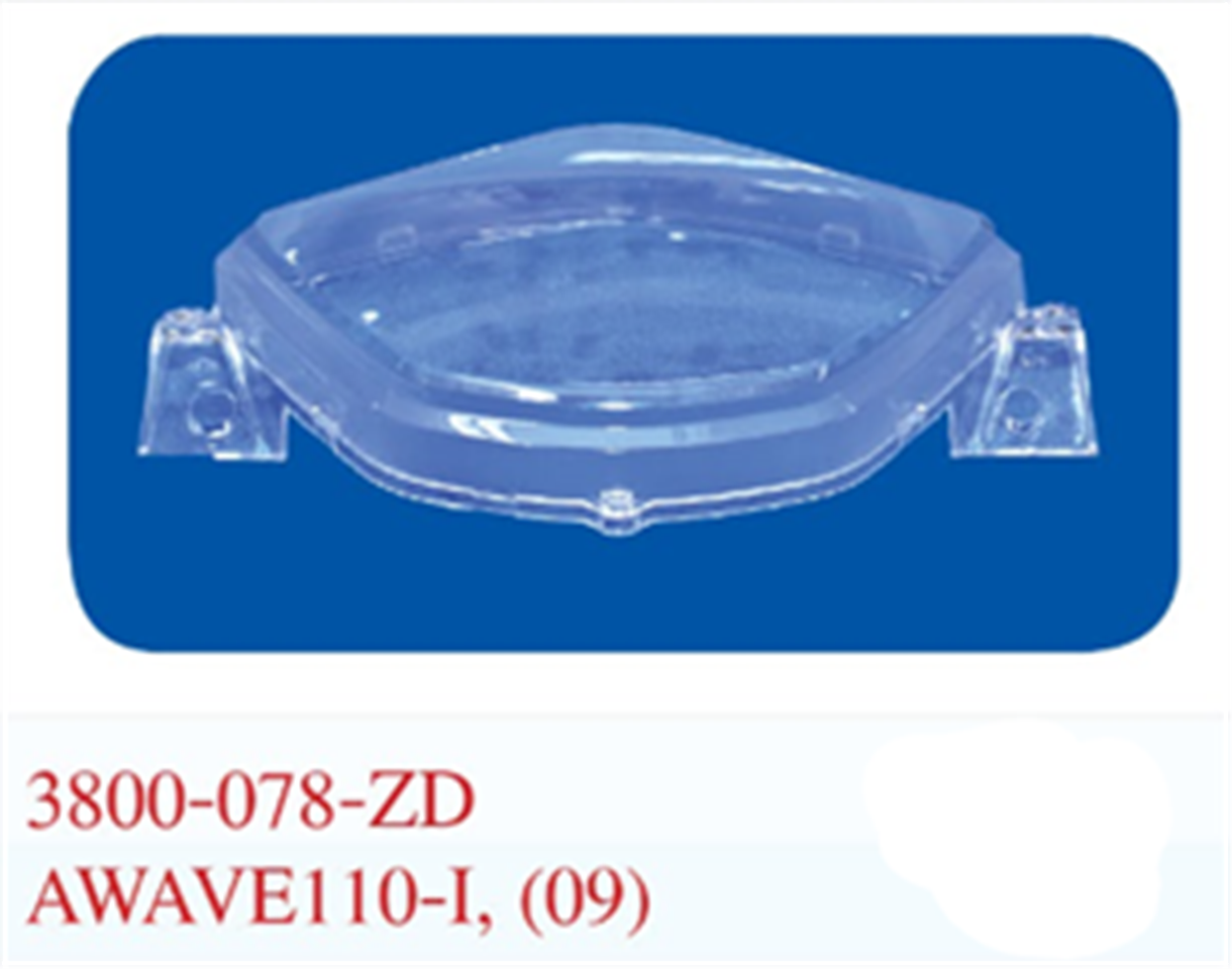 ฝาครอบเรือนไมล์ WAVE110-i (09-18) ทุกรุ่น *HM