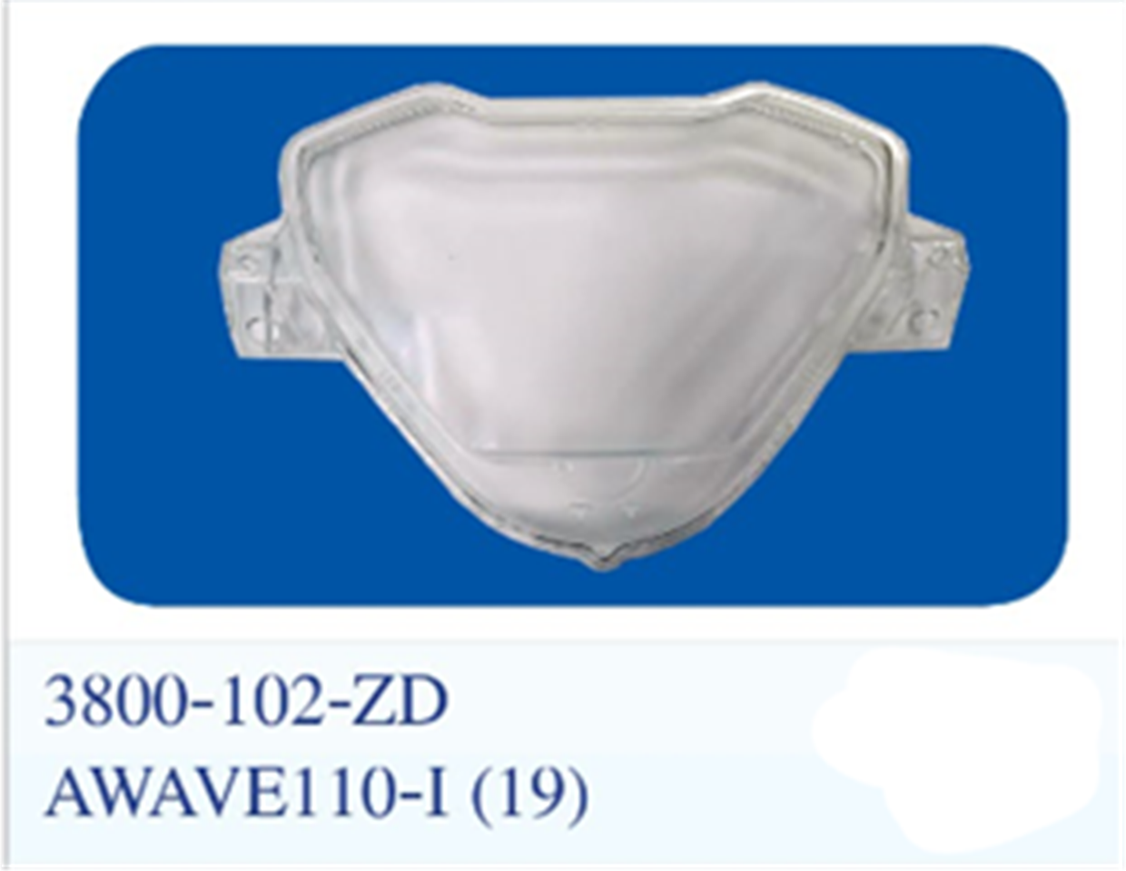 ฝาครอบเรือนไมล์ WAVE110-i (19) *HM