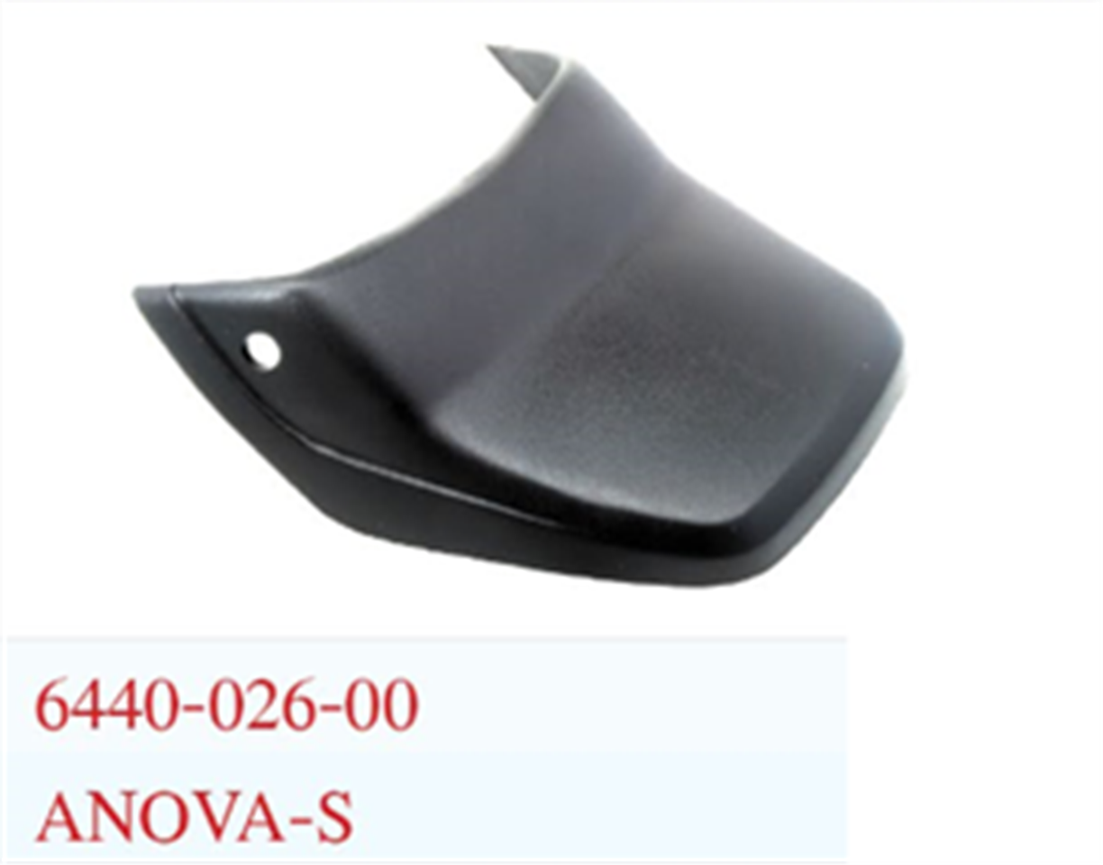 หางเต่าหลัง NOVA-S *HM