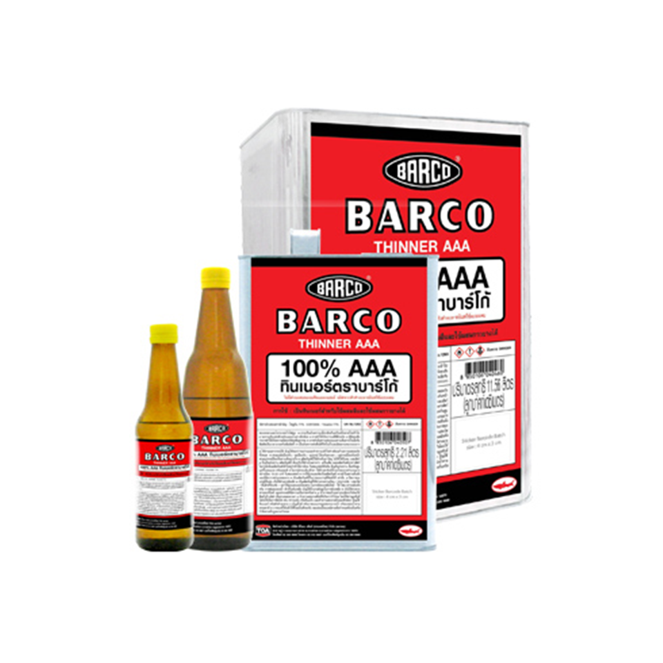 #BARCO ทินเนอร์ AAA แบบแกลลอน 2.21ลิตร