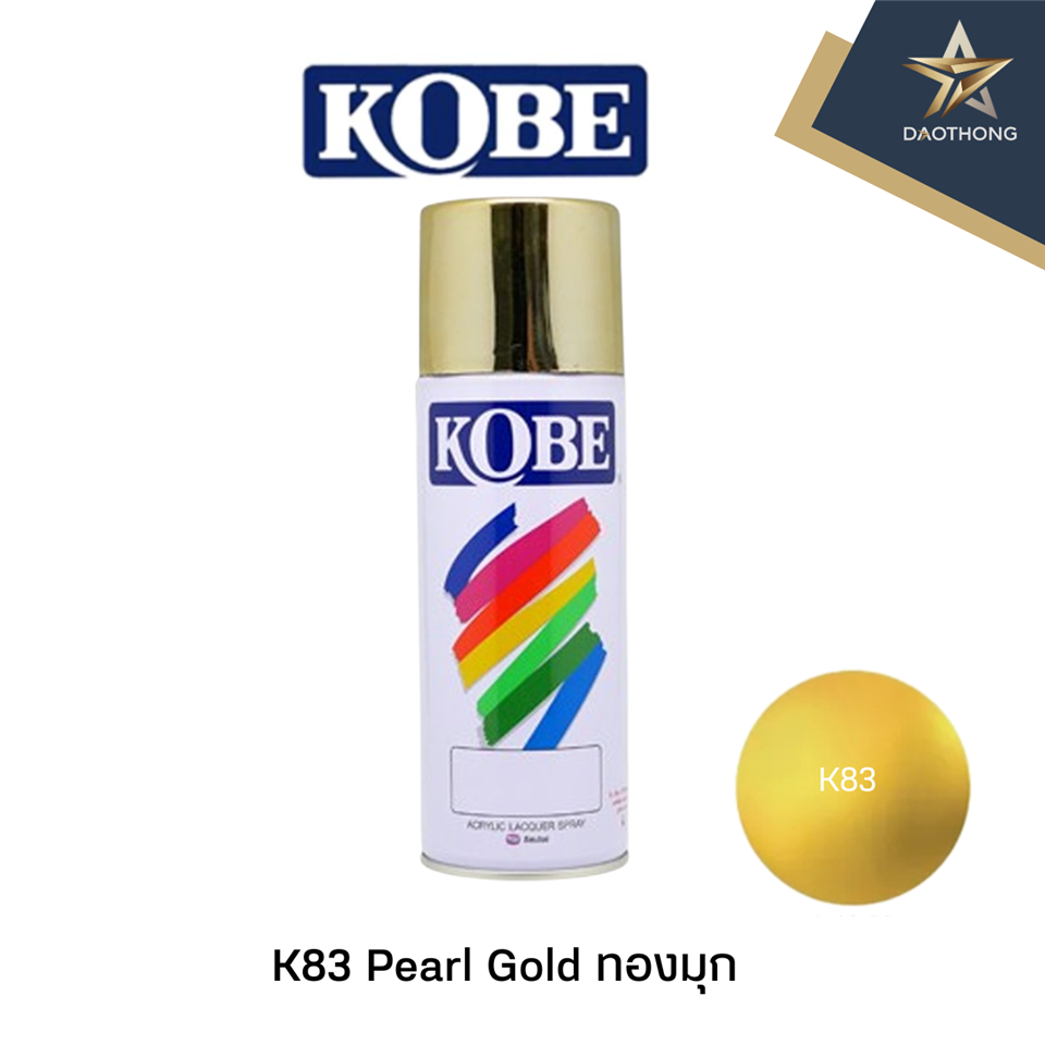 #KOBE #Spe สีสเปรย์ K83 Pearl Gold ทองมุก