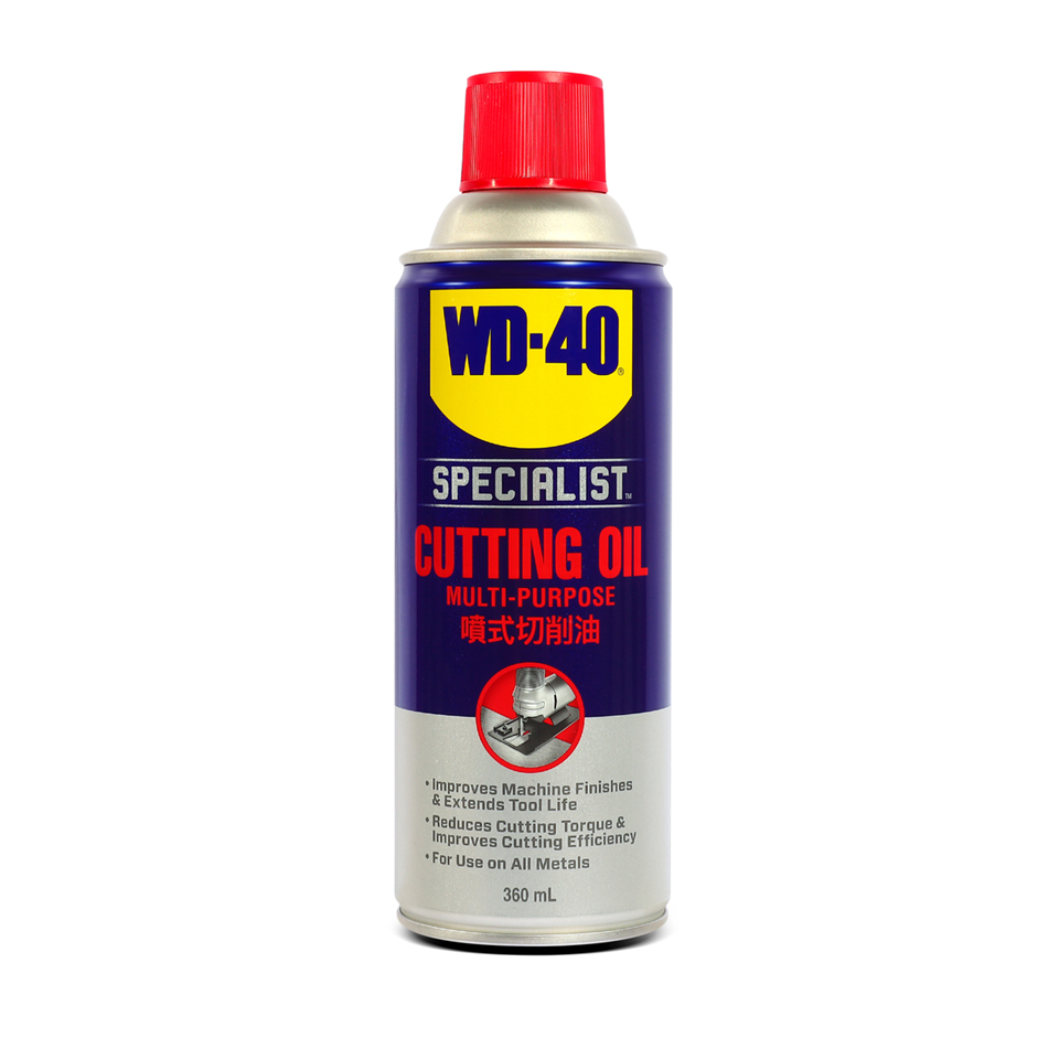 #WD40 สเปรย์น้ำมันตัดกลึงอเนกประสงค์ Cutting Oil 360ml (สำหรับงานเจาะ ตัด กลึง ยืดอายุมีดตัด)