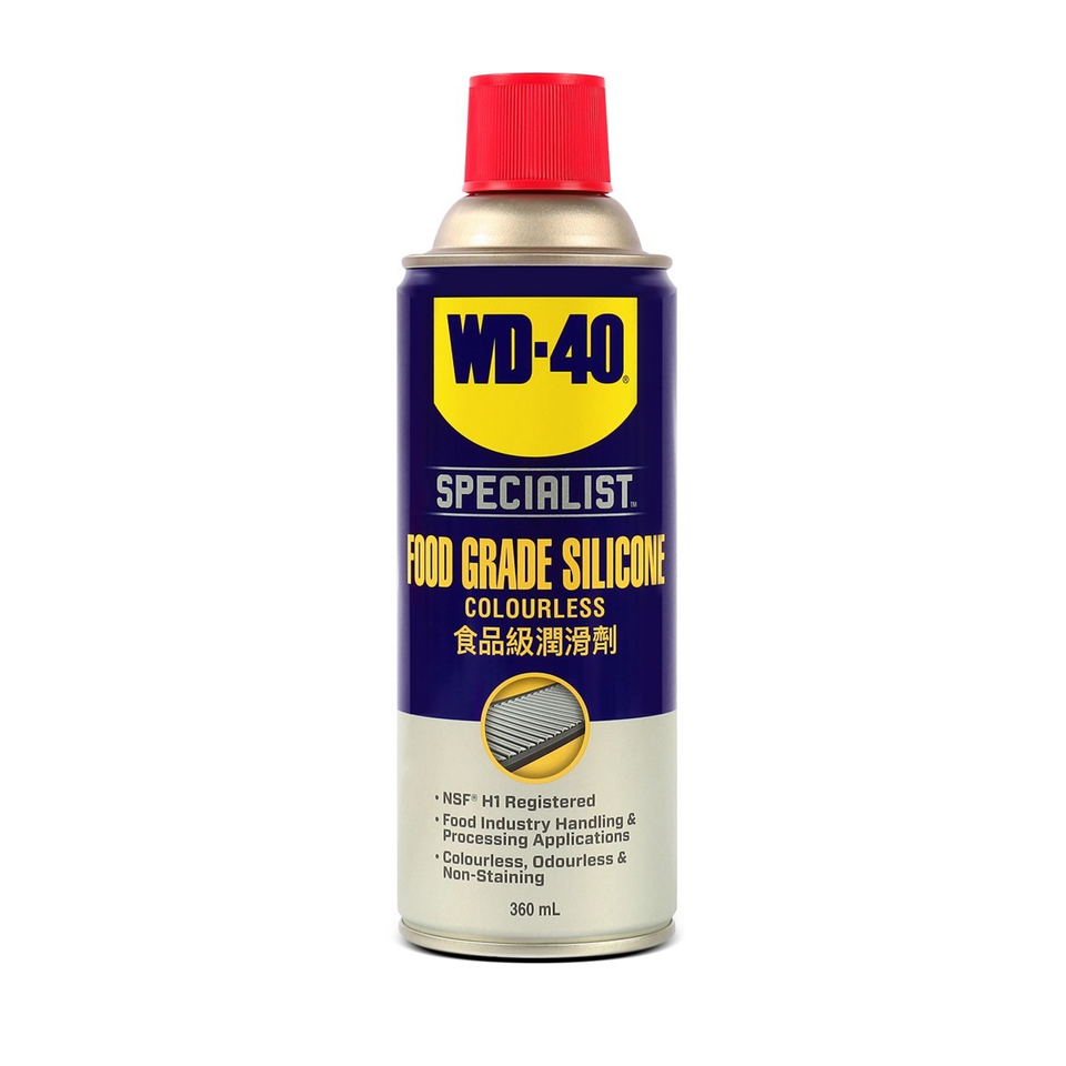 #WD40 สเปรย์ซิลิโคนสำหรับหล่อลื่น อุตสาหกรรมอาหาร 360ml (Food Grade Silicone Spray)