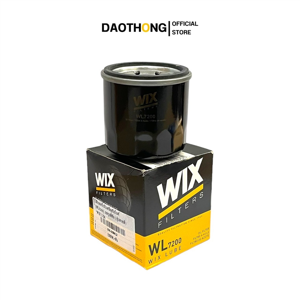 ไส้กรองน้ำมันเครื่องบิ๊กไบค์ [WL7200] รถทุกยี่ห้อ (รุ่นขายดี) *WIX USA