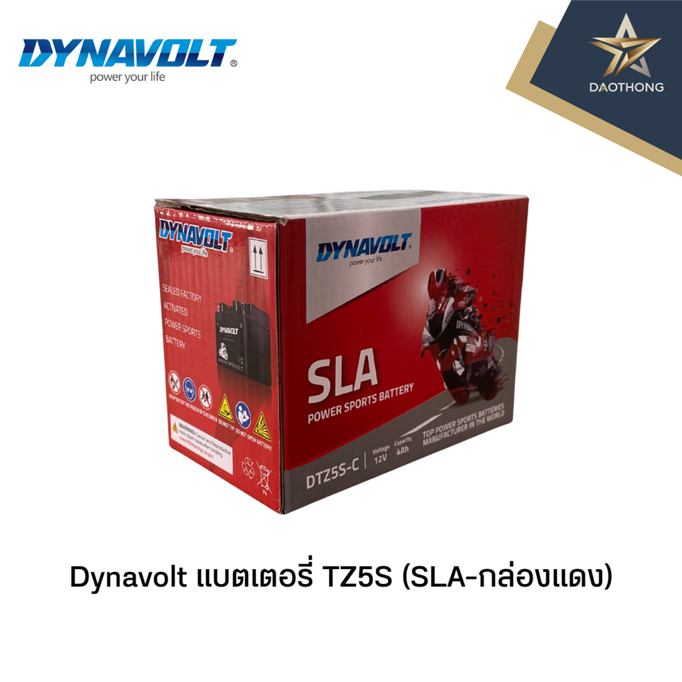 #Dynavolt แบตเตอรี่ TZ-5 (SLA-กล่องแดง) รับประกันทุกลูก