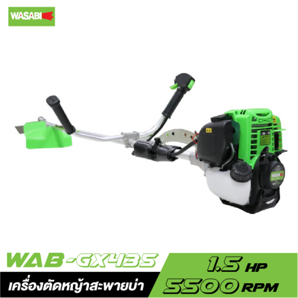 #WASABI เครื่องตัดหญ้า 4จังหวะ WAB-GX435
