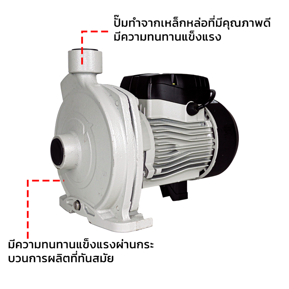 #ZAPP ปั๊มน้ำหอยโข่ง ZP-1นิ้ว ZP-CPM158-MT