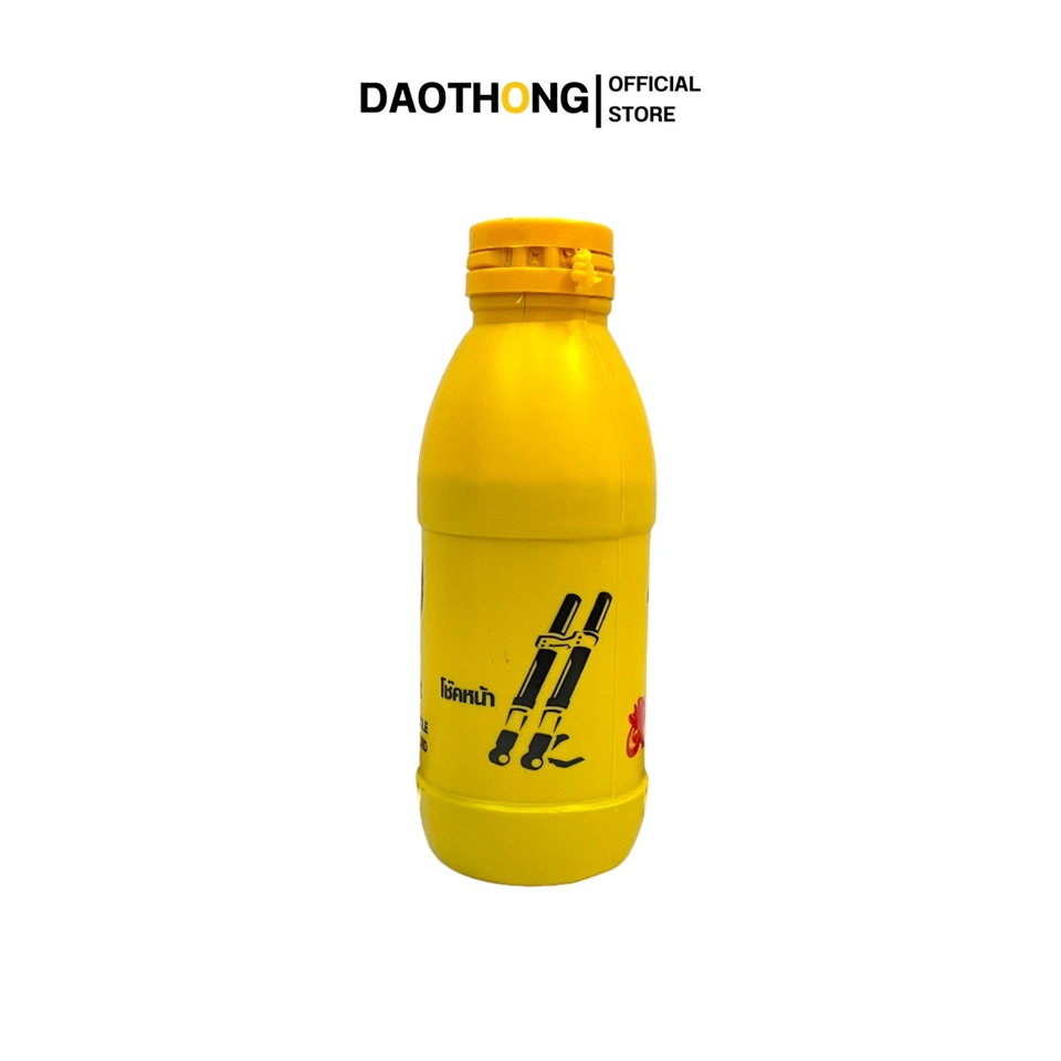 น้ำมันโช๊ค 0.2L