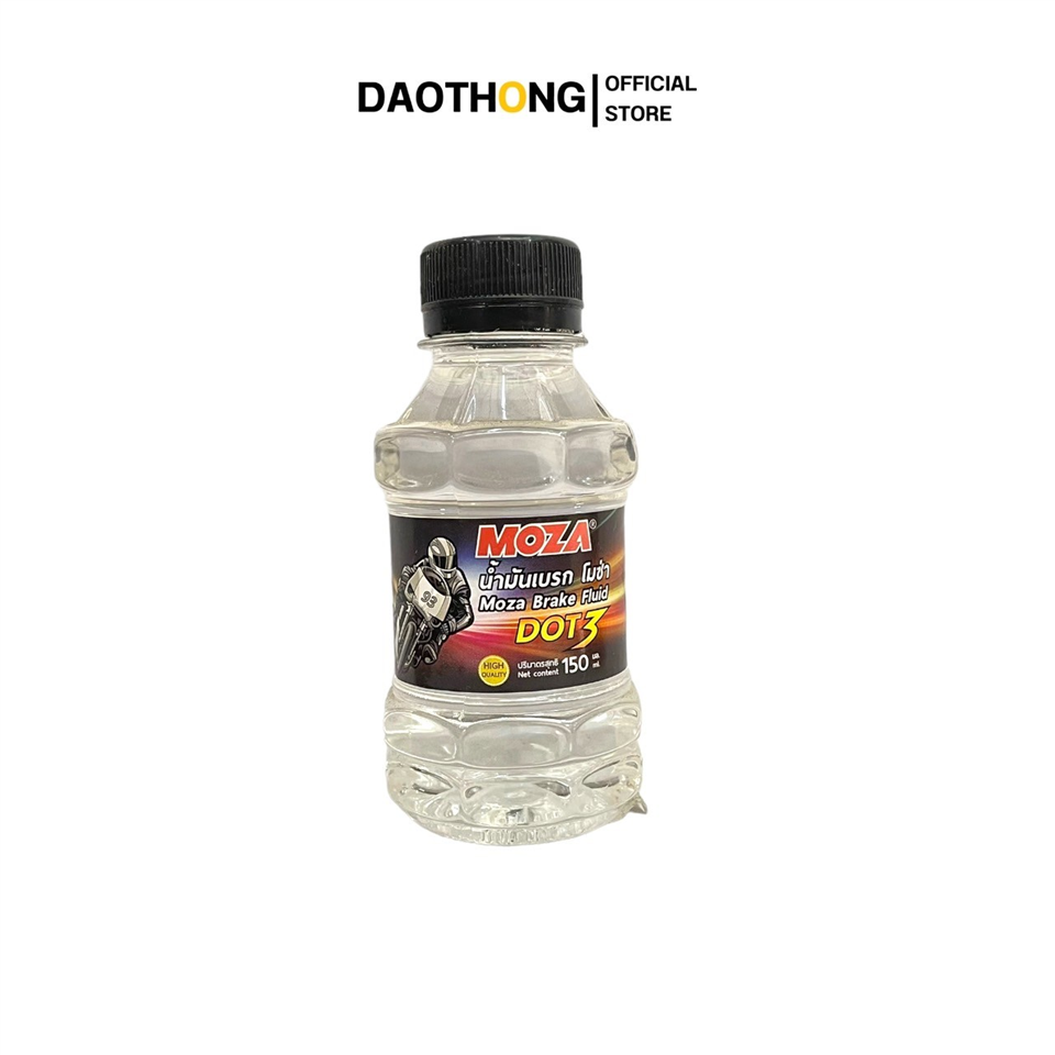 น้ำมันเบรคสี DOT3 150ml. คละสี