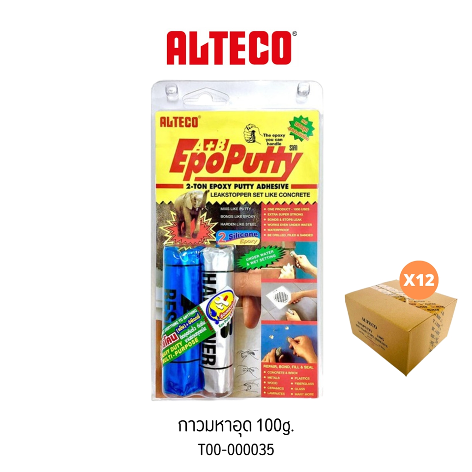 #ALTECO กาวมหาอุด 100g.