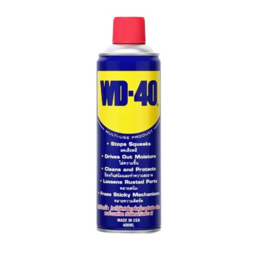 #WD40 สเปรย์น้ำมันครอบจักรวาล 400ml