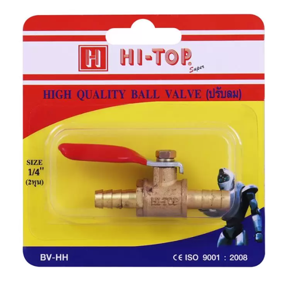 วาล์วปรับลม 1/4นิ้ว หางปลา-หางปลา HI-TOP BV-HH