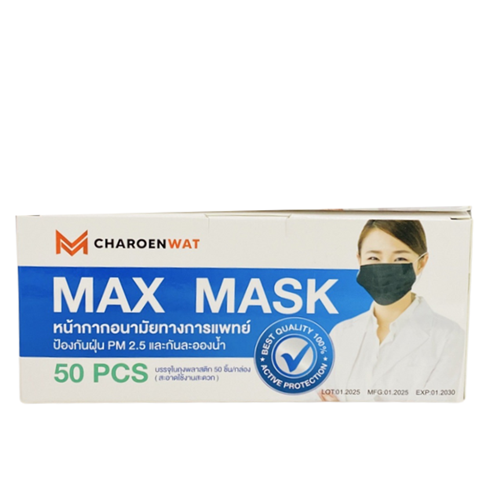 #MAX MASK MCW09.1 บรรจุ 50ชิ้น สีดำ