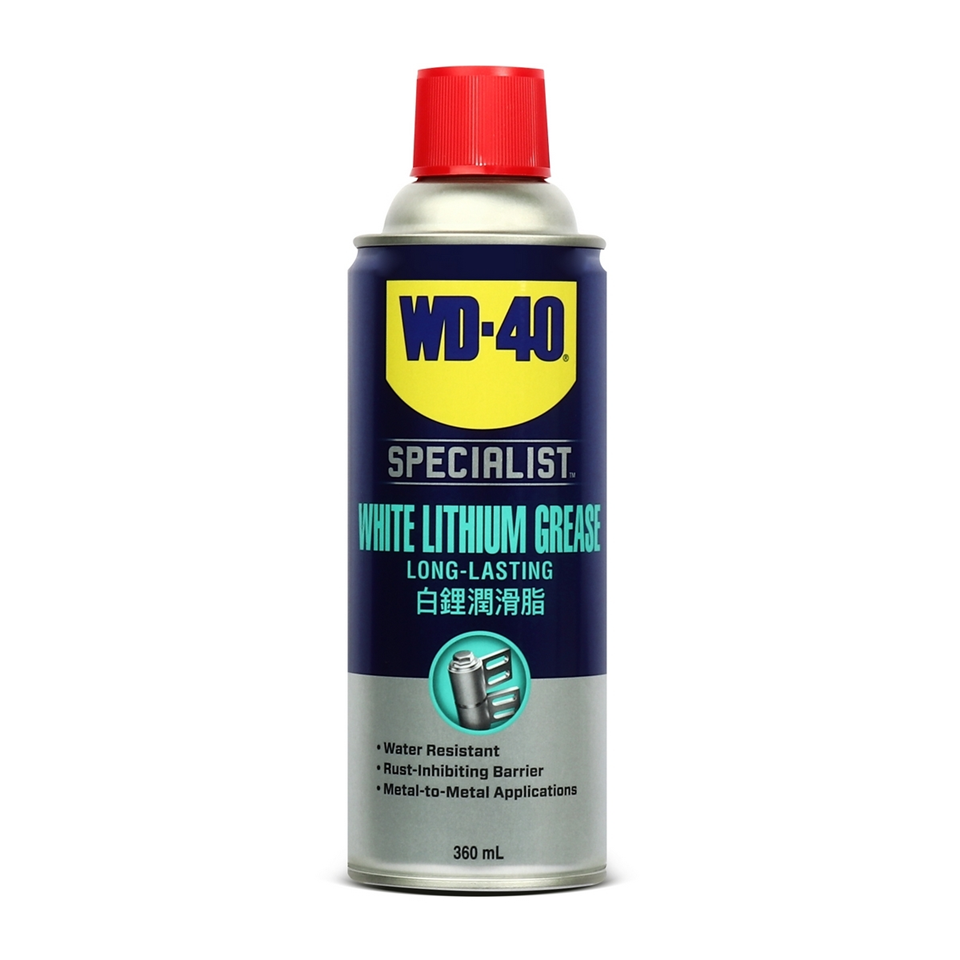 #WD40 สเปรย์จาระบีขาว (WHITE LITHIUM GREASE) 360ml