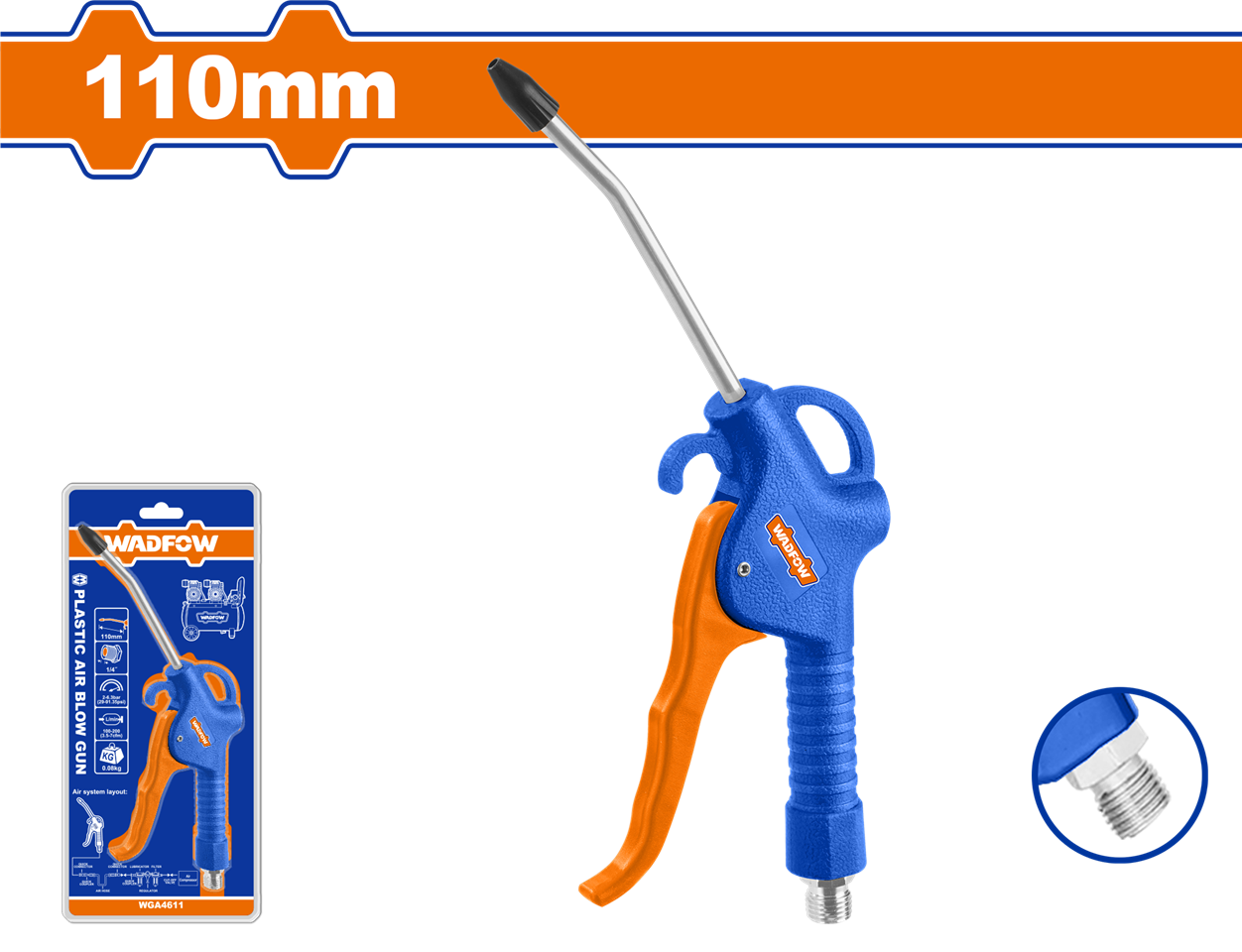 #WADFOW ปืนฉีดลม แกนยาว 110mm WGA4611